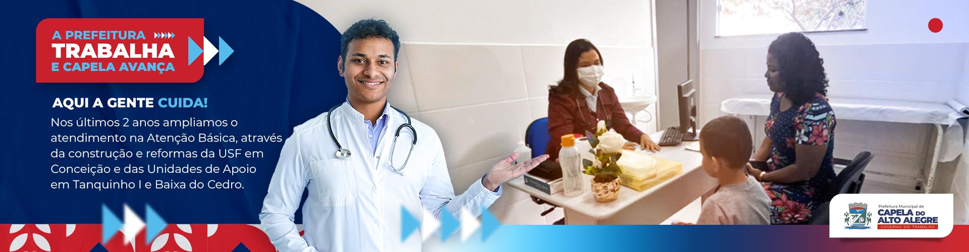 Prefeitura Municipal de Capela do Alto Alegre - BA